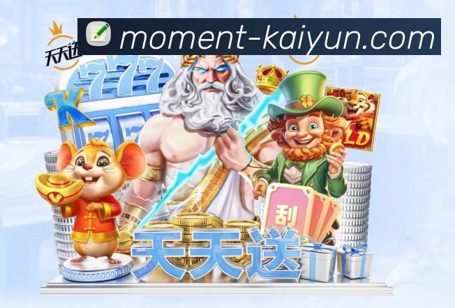 全球热力图